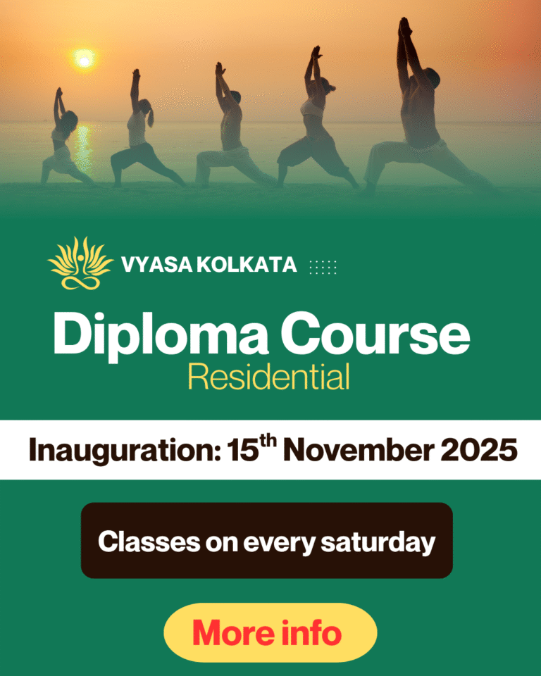 Group of people practicing yoga during sunrise with text promoting VYASA Kolkata Residential Diploma Course starting on 15th November 2025.