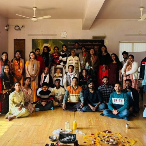Hom Yajna Celebration